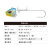 Hapyson YF-560-Z LED Tachiu Tenya Zebra