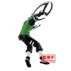 Banpresto Kakashi Hatake Naruto Action Figure - Narutop99, 13 cm,