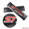 Protrex UK ST Racing Carbon Fibre Seat Belt Shoulder Pads.