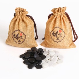 SongYun Single Convex Ceramic Go Game Stone Set 361pcs with Stone Bag and Go Board, 2 Players Board Game