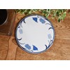 Outlet [Dansk] Tivoli Plato Trivet Trivet (Trivet) Cutting Board