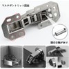 YFFSFDC Stainless Steel Sliding Hinges Cabinet Hinges Repair Fixing Hardware