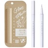 COCOROIKI Eye Design Liner, Gloss White, 1 Piece (x1)