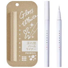 COCOROIKI Eye Design Liner, Gloss White, 1 Piece (x1)