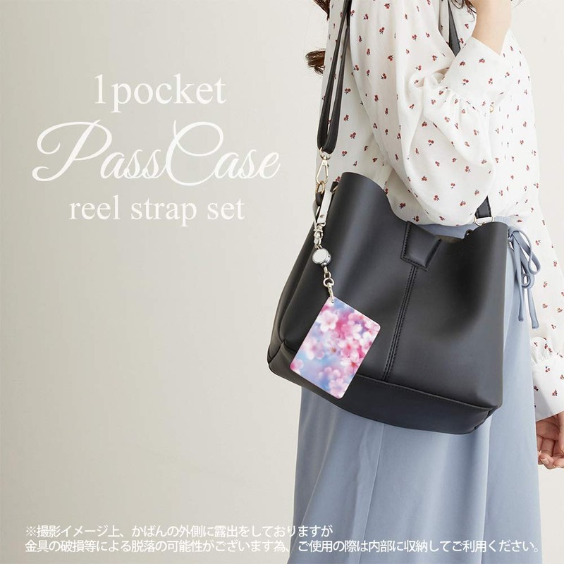 Pretimo Pass Case, 1 Pocket, Includes Reel, Cherry Blossoms, Petals,