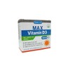 맥스 비타민D3 5000IU 180캡슐 맥스비타민 D3 Max Vitamin D3 5000IU