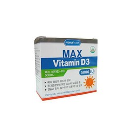맥스 비타민D3 5000IU 180캡슐 맥스비타민 D3 Max Vitamin D3 5000IU 180 Capsules MaxVitamin D3
