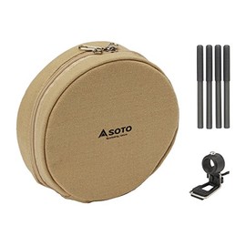 SOTO ST-3104CS Dedicated Regulator Stove Assist Set