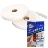 Nitoms E1164 Sash Frame Insulation Tape, 16 White, All Year,