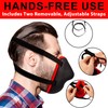 Voice Dampener by Tilcare - Vocal Dampener Mask for Singer
