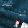 Sauna Hat, Sauna Cap, Imabari Towel, Made in Japan, Imabari,