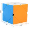 D-FantiX Qiyi Qicheng Skewb Speed Cube Stickerless Magic Cube Puzzle