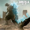 Super7 ULTIMATES! Toho Godzilla Minus One (Charging) Figure - 8"
