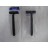 Razor, Commercial Use, Disposable [100 Pieces] Razor, Double Bladed, T-Shaped