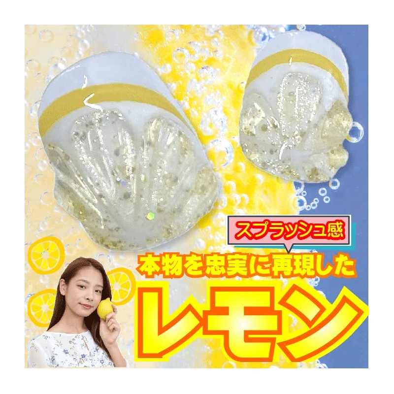 Lemon Nail Art Very Short Nail Tip, Remon, Lemon Lemon