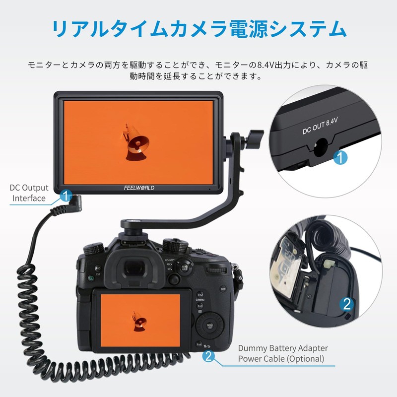 FEELWORLD S55 V2 5.5" DSR Camera Field Monitor 3D LUT