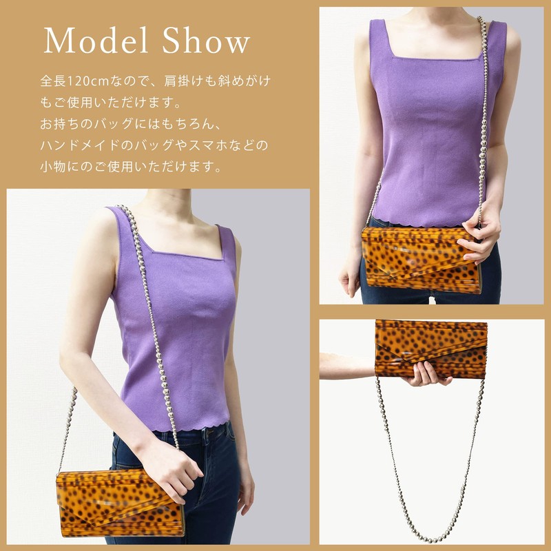 Hikaru.G Ball Chain, Chain Belt, Shoulder Strap, Smartphone Chain, Bag,