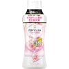 Lenor Happiness Aroma Jewel, Scented Beads, White Sabon, Extra Large,