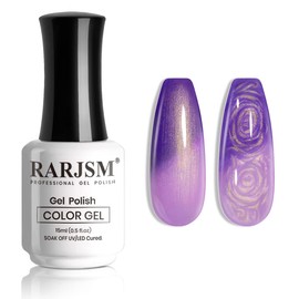 RARJSM Pearl Gel Nail Polish Mermaid Lavender Purple Gold Shimmer Thermal Mood Temperature Color Changing Soak off UV LED Cured Gel Polish Shell Spiral Thread Nail Art 15ml DIY Salon Home Manicure