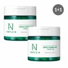 코리아나 [Koreana] [Cosmetics][Cosmetics] Ampoule N Centel Calming Shot Cica Toner