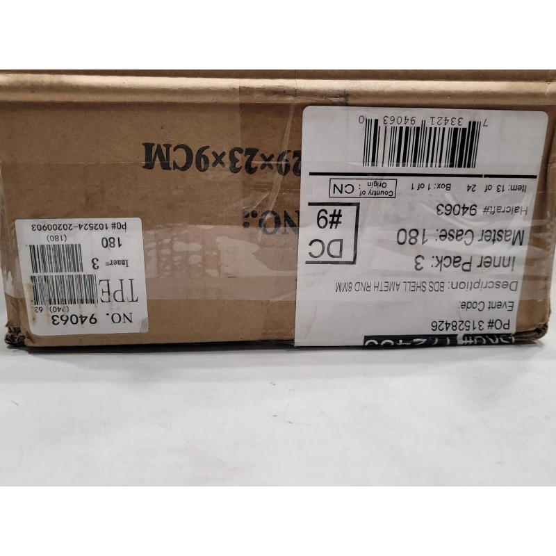 Unbranded Purple Shell Round Beads 8mm #94063