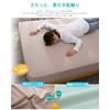 Fitted Sheet, Soft Knitted Sheet, Stretchy and Taut, Bed Sheet,