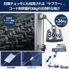 KEY-BAK RATCH-IT Smartphone Drop/Theft/Lost Prevention Ratchet with Cord Adjustment Function