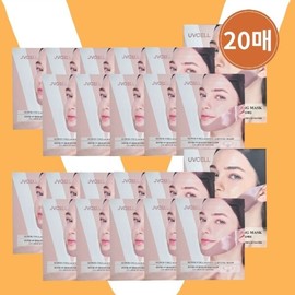 UV Cell Compression Lifting Mask Super Collagen V Lifting Patch 20 servings (2 boxes) / 유브이셀 압박 리프팅 마스크 슈퍼 콜라겐 브이 리프팅패치 20회분 (2박스)