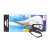 Shimano CT-524P Banno Scissors, Black