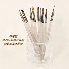 FUYULE Nail Brush, Gel Nail Brush, Nail Brush, Set of 9, Gel Nail Painting Brush, Nail Brush Set, Extra Fine Liner, French, Flat Brush, Nail Art Brush, Beginner Set, 3D Nail Supplies, UV Use, Gel Nail