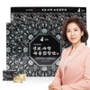 OTMARTFOOD Yeongmyo Musk Deer Deer Agar Agarwood 3.75g x 60 pills