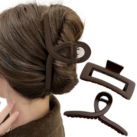 Rodri Mische Hair Clip, 5.1 inches (13 cm), Set of 2, Large Shikkari Tomal, Large Volume, Hair Clip, Hair Clip, Hair Claw, Cute, Shikkari Bath, Hair Accessory, No. 19, Brown