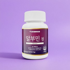 Albumin premium nutritional power-up efficacy, high content 120 tablets (3 units) / 알부민 프리미엄 영양제 파워업 효능 고함량 120정 3개