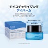 Belif The True Cream Moisturizing Eye Bomb 0.9 fl oz