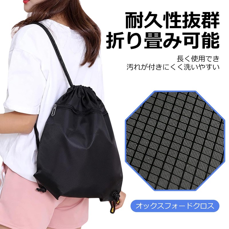 Mesanda Gym Sack, Knapsack, Backpack, Pool Bag, Waterproof, Lightweight, Foldable,