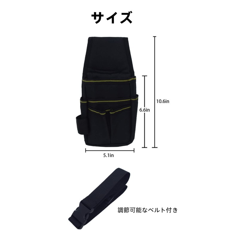 YFFSFDC Waist Pouch, Tool Bag, Tool Holder, Waist Bag, For