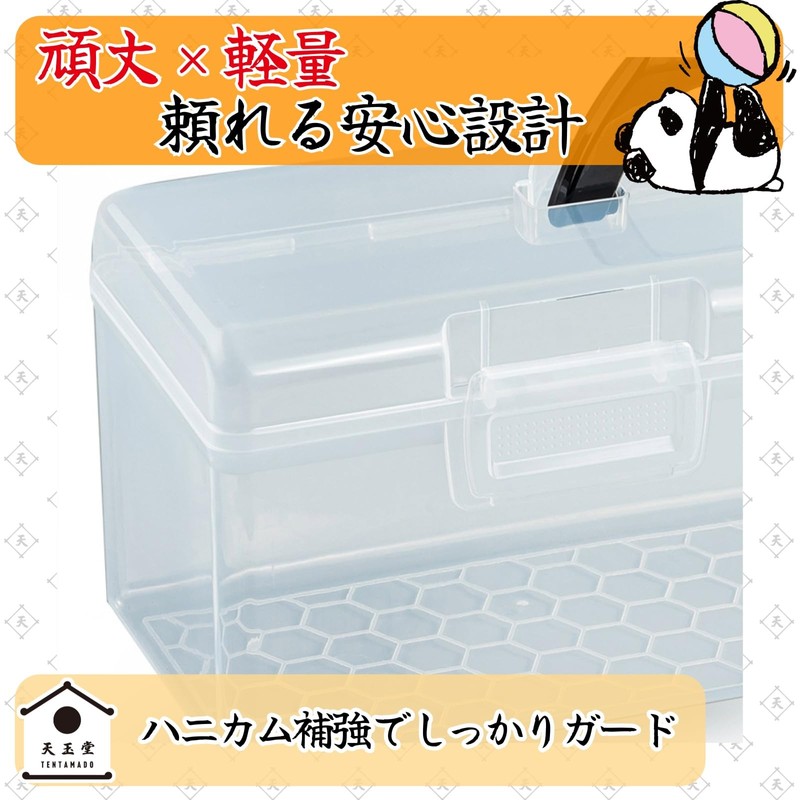 Tenjudo Trade Card Storage Case, Large Capacity, Clear Plastic, Supports