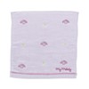 Marushin My Melody Mini Towel, Tiny Clover, Marushin, Sanrio, Petite