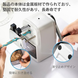 Deli Pencil Sharpener, Premium Manual Sharpener Collection! Easy to Use and Convenient Cream 0620