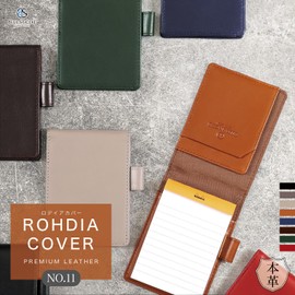 BLUE SINCERE Rodea Cover No11 Leather Vertical Notepad Pen Holder with Card Pocket, Vegetable Tanned Genuine Leather, Premium Leather / Rhodica11 Rodica 11 RD1 (Gurege)