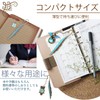 GTM Smith Bookmark Metal Bookmark Luminous Accessories Bookmark Feather Bookmark