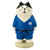 Decole ZCB-61843 Concombre Athlete Cat, Judo Cat, 1.0 x 1.0