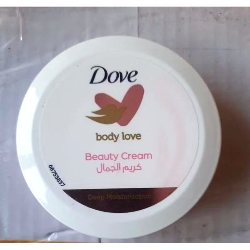 100% Original Dove Body Love Beauty & Intensive Care Rich
