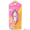Bandai Otona Pretty Holic Pretty Lip Cure Bloom, For Ages