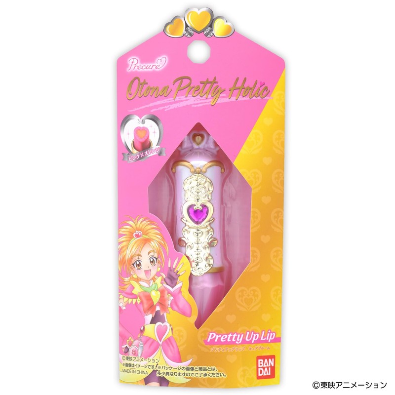 Bandai Otona Pretty Holic Pretty Lip Cure Bloom, For Ages