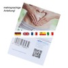 Horn Medical Enema Cup for Intestinal Cleansing or Vaginal Irritation,