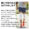 Silk Knee Supporter Thin Knee Warmer Loose Knee Warming Item