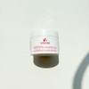 Bolayon Demarino Cream 150ml / 볼라욘 드마리노 크림150ml
