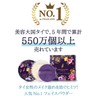Translucent Powder Finish Powder (Does Not Stick to Mask, Makeup