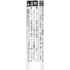SK11 Tree Pattern Soft Hammer